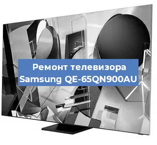 Замена материнской платы на телевизоре Samsung QE-65QN900AU в Самаре